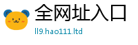 2025新澳门免费传真与77777788888王中王正版